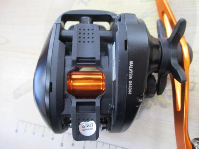 21バルケッタBB 151HG