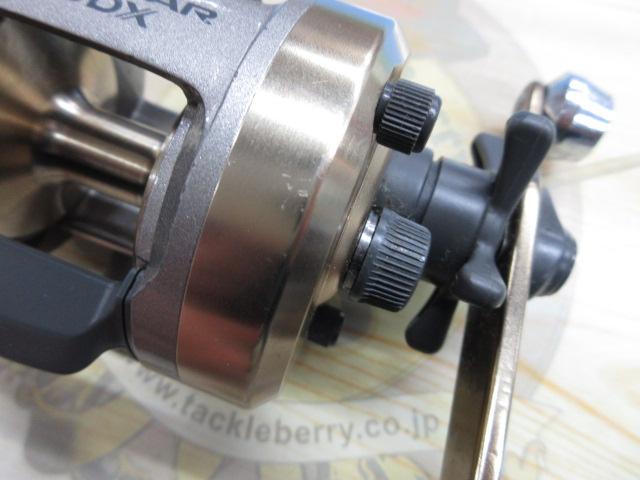 ダイナスター 250DX