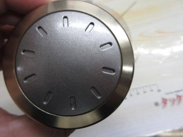 ダイナスター 250DX