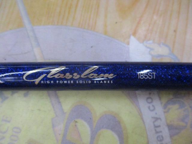 グラスラム185ST