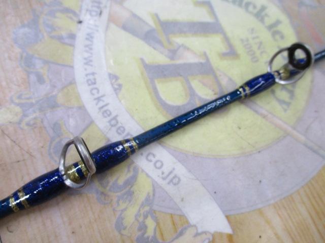 グラスラム185ST