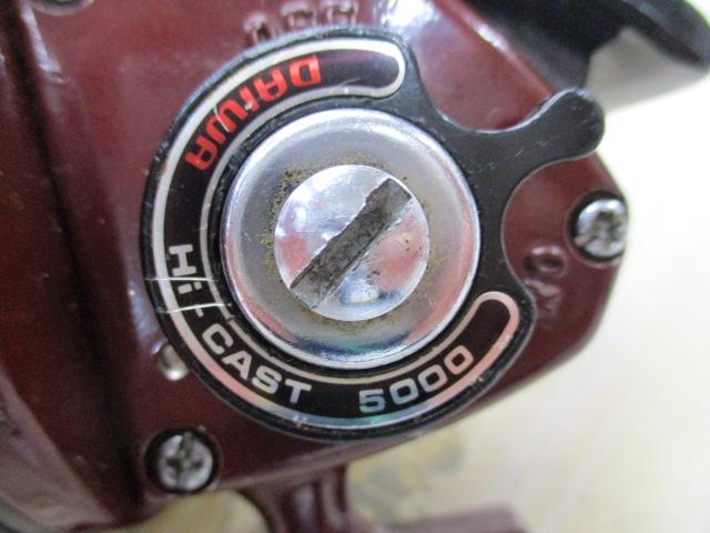 ハイキャスト5000