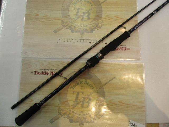 エメラルダスMX 86M・N