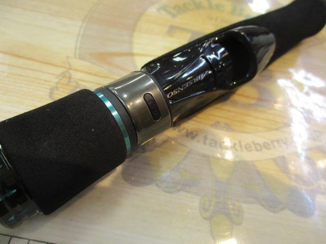 エメラルダスMX 86M・N