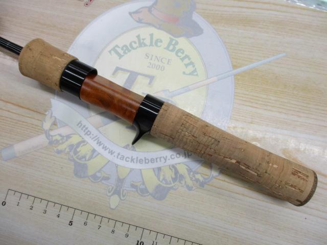 ワイズストリーム 46ULB-3・Q