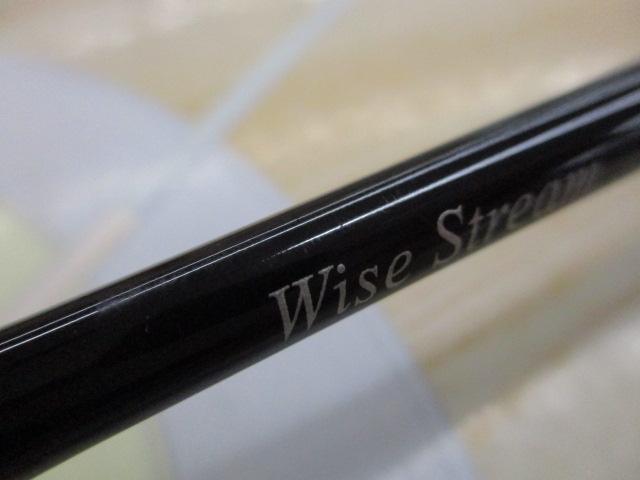 ワイズストリーム 46ULB-3・Q