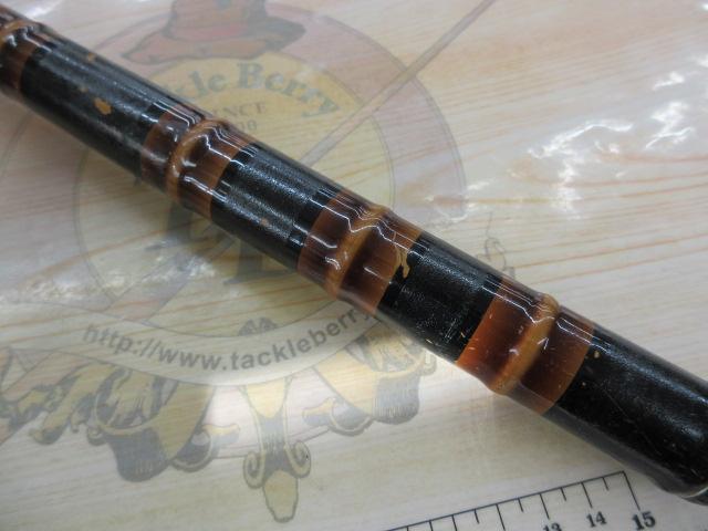 アジャストレングス春嶺53