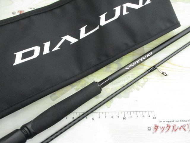 23ディアルーナ S80M