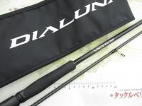 23ディアルーナ S80M