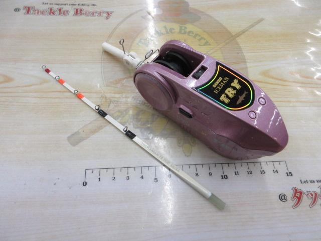 電動アイスマンTRYメタリックライトパープル