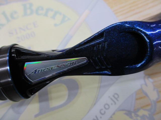 極鋭コンセプトゲーム L M-195AGS