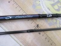 エメラルダスMX 83ML・N