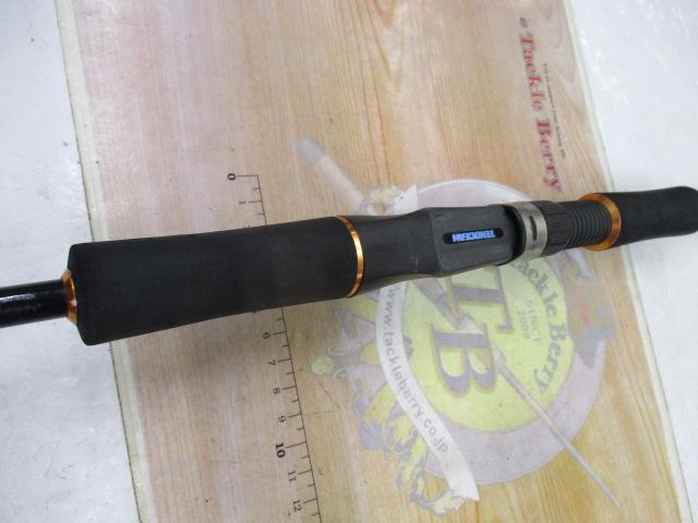 リーバスⅡジギング561MC