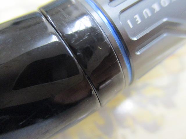 極鋭ヒラメ M-240・K