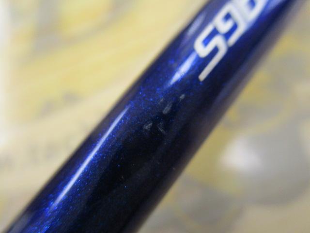 極鋭ヒラメ M-240・K