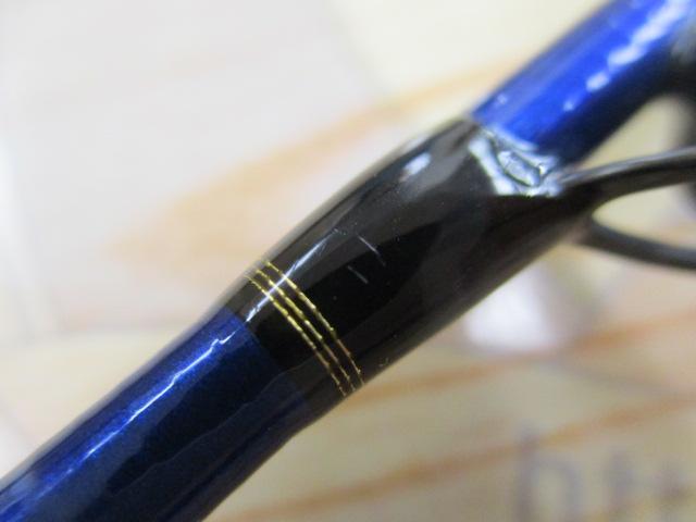 極鋭ヒラメ M-240・K