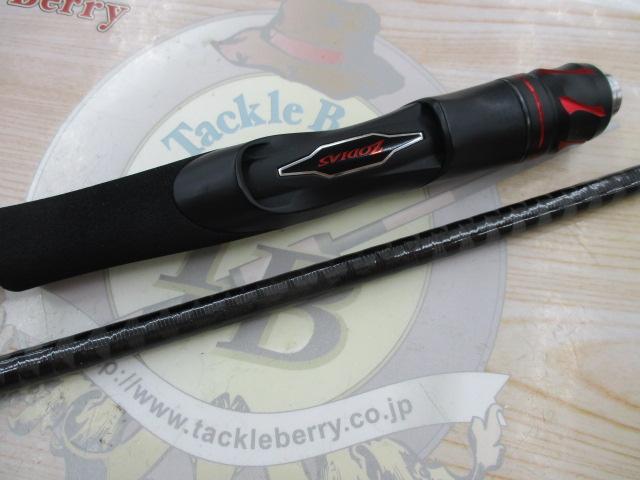 20ゾディアス 268ML