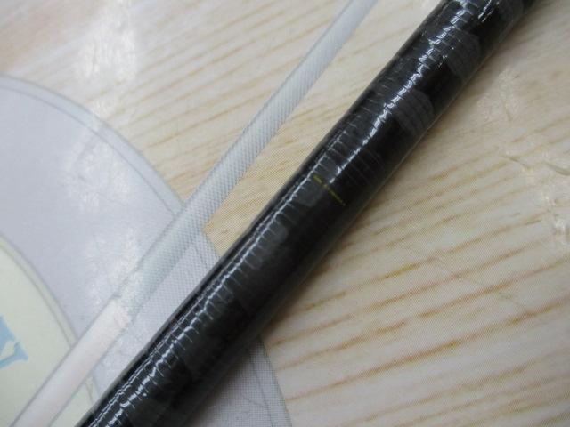 20ゾディアス 268ML