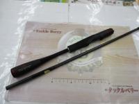 20ゾディアス 268ML