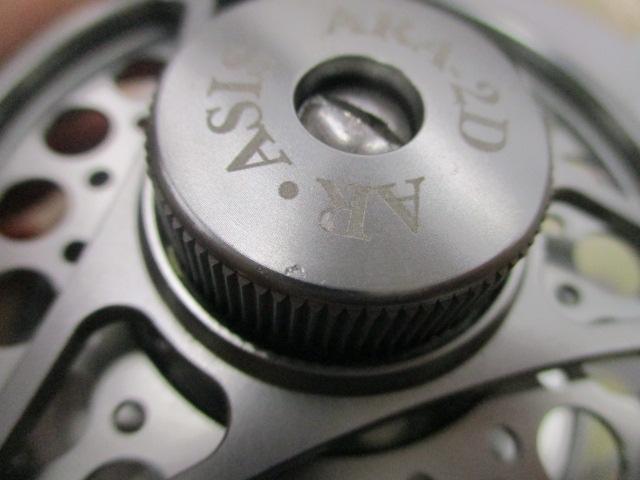 エアーライトエイシス ARA-2D