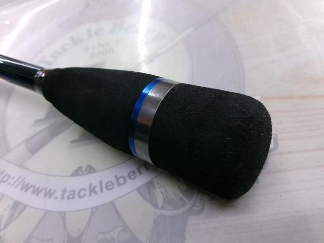 クロステージ CRJ-B63/3SP