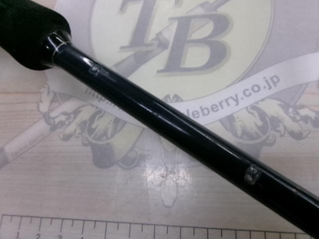 クロステージ CRJ-B63/3SP