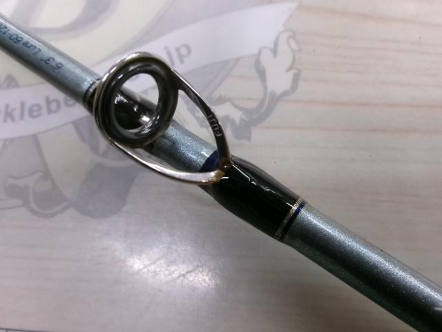 クロステージ CRJ-B63/3SP