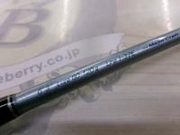 クロステージ CRJ-B63/3SP