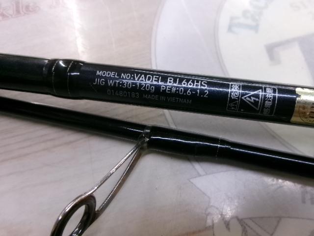 ヴァデル BJ66HS