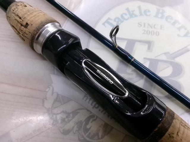 アメニスタ2610ML-2