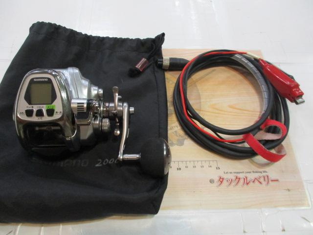 11フォースマスター 2000MK