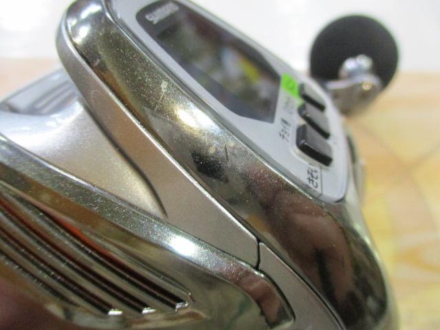 11フォースマスター 2000MK