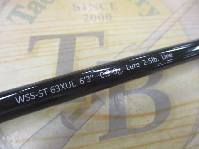 ワイルドサイド WSS-ST63XUL