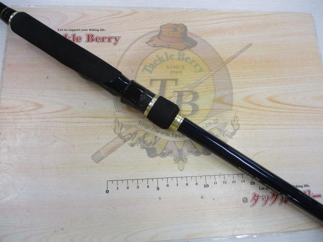 ネッサCI4+ S1008MMH