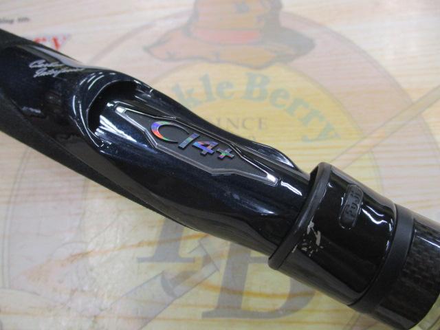 ネッサCI4+ S1008MMH