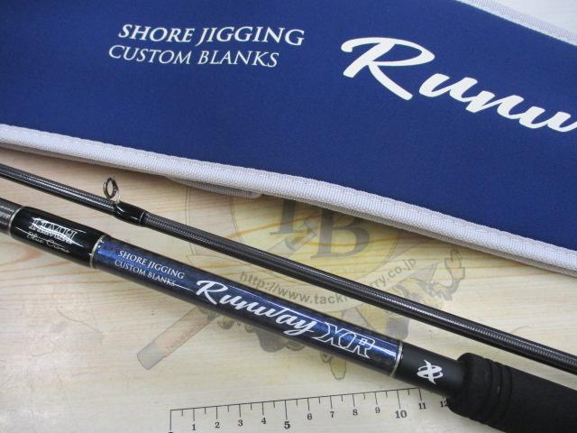 ランウェイXR 11MH ブルークローム