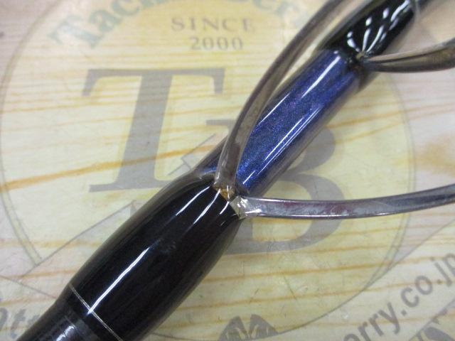 ランウェイXR 11MH ブルークローム