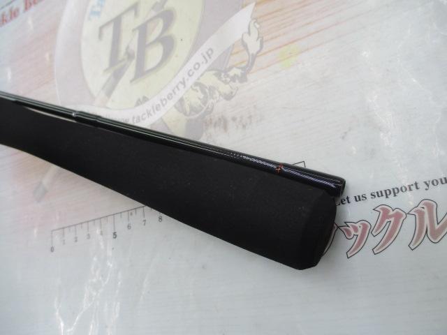 バトルウィップIM 511S