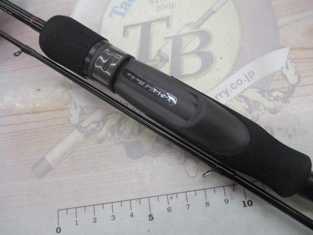 バトルウィップIM 511S