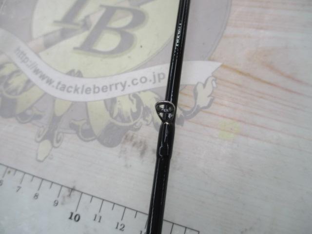 バトルウィップIM 511S