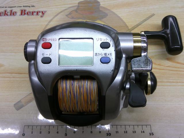 ハイパータナコン 500e