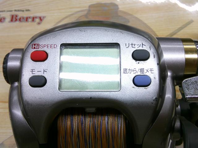 ハイパータナコン 500e