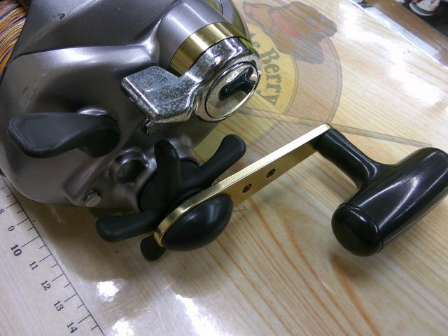 ハイパータナコン 500e