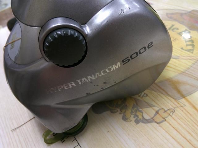 ハイパータナコン 500e