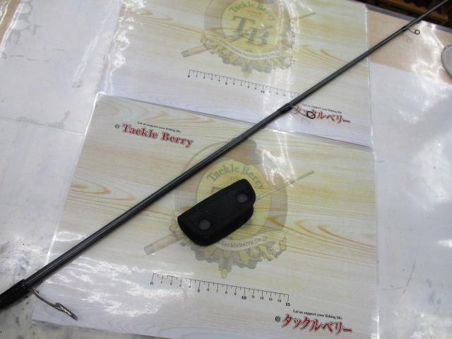 カレイドセルペンティ TKSS-711MHST キングサーペント