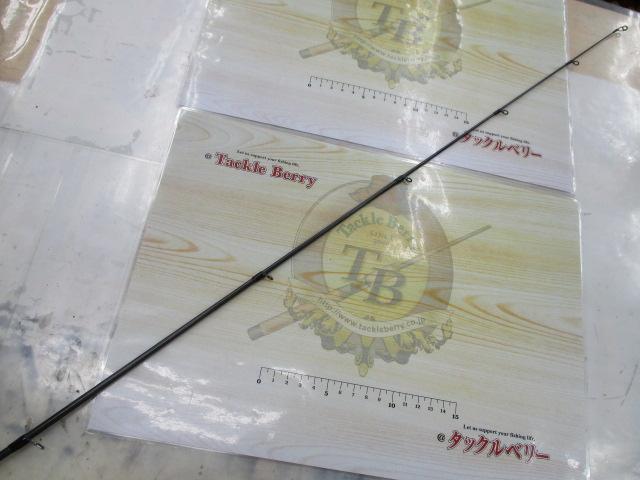 カレイドセルペンティ TKSS-711MHST キングサーペント