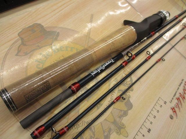 ズームサファリ ZMSC-565L