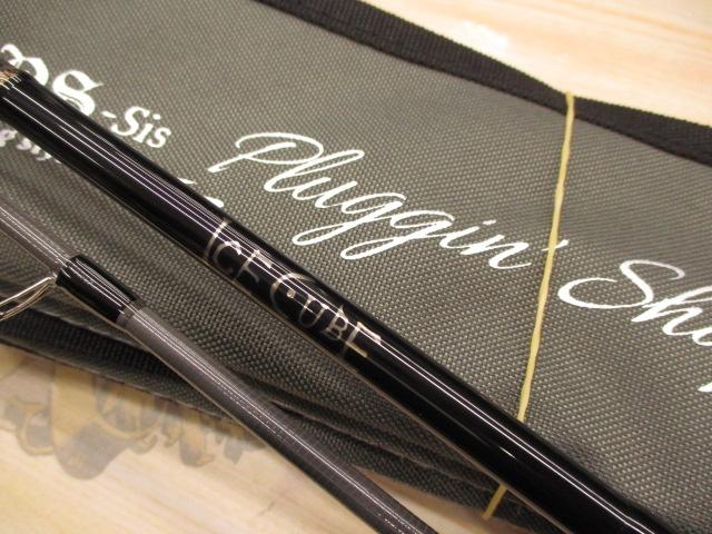 アイスキューブ IC-710TPS Pluggin'Shape