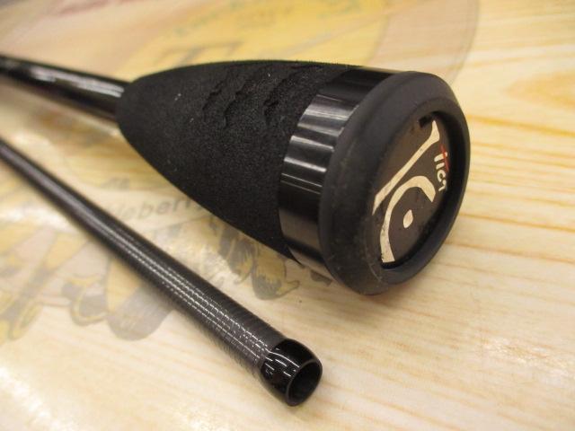 アイスキューブ IC-710TPS Pluggin'Shape