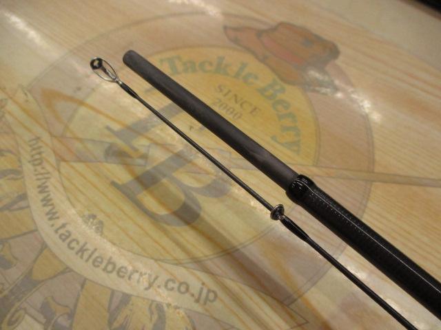 アイスキューブ IC-710TPS Pluggin'Shape